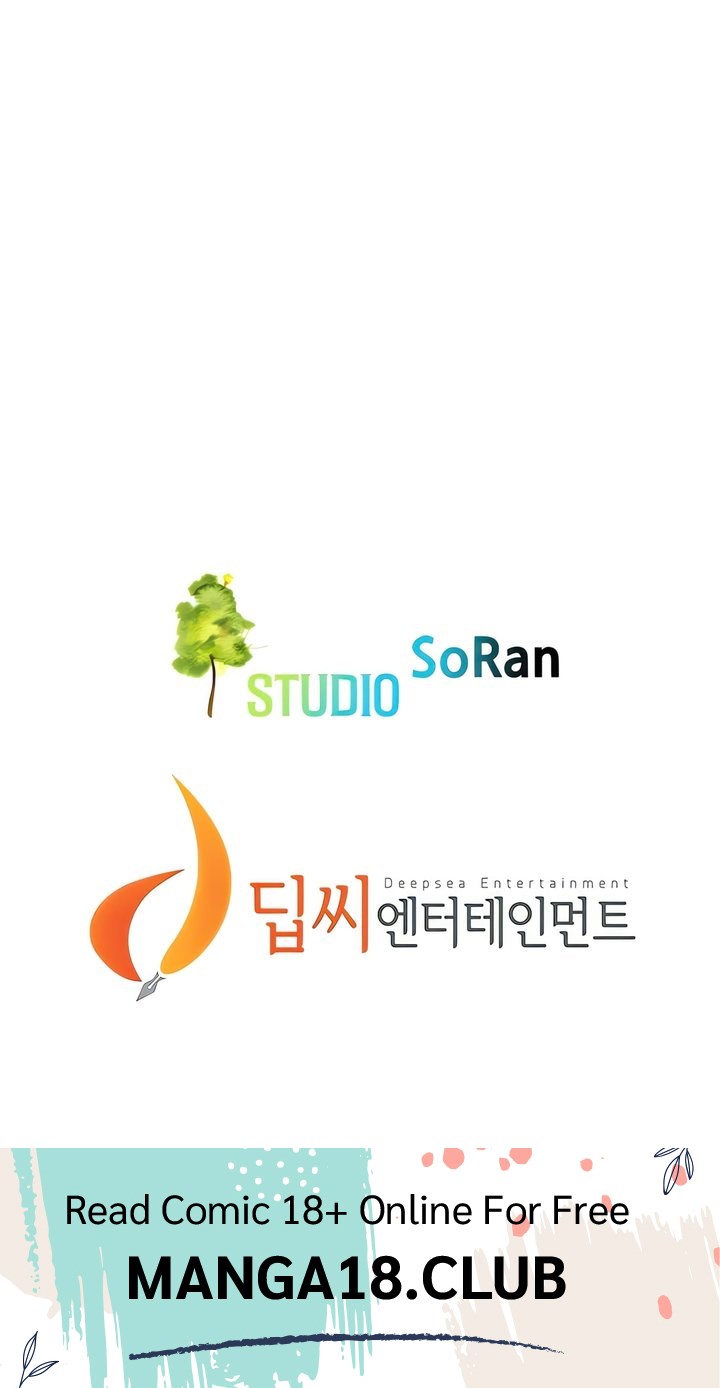 A Mean Guy - Chapter 34 26