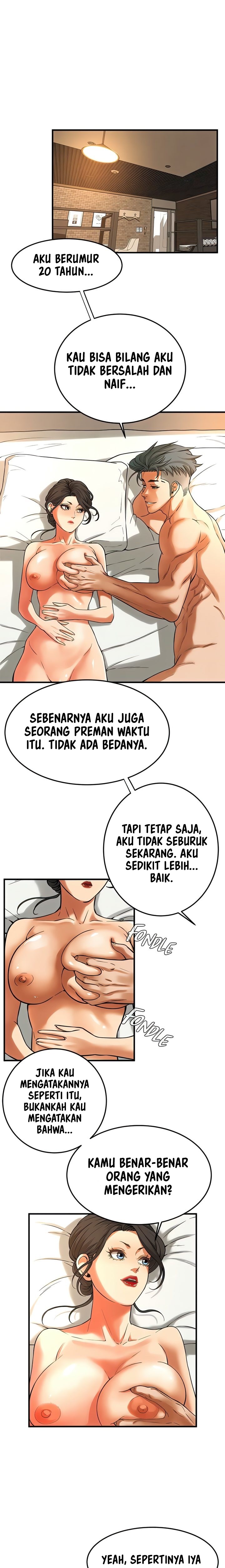 A Mean Guy - Chapter 34 4