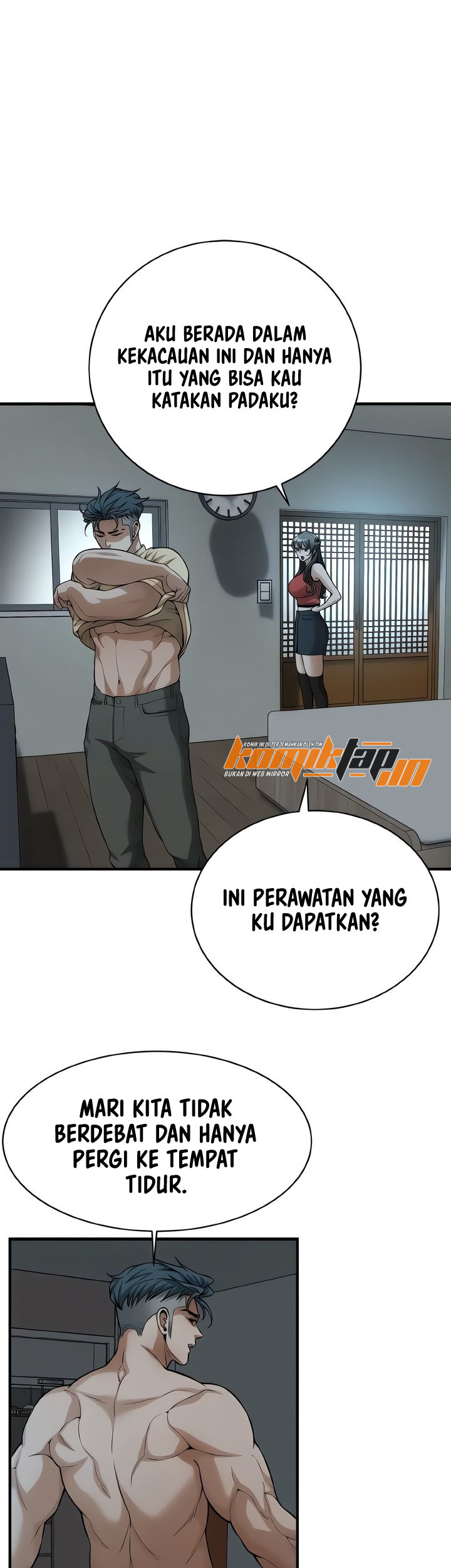 A Mean Guy - Chapter 66 6