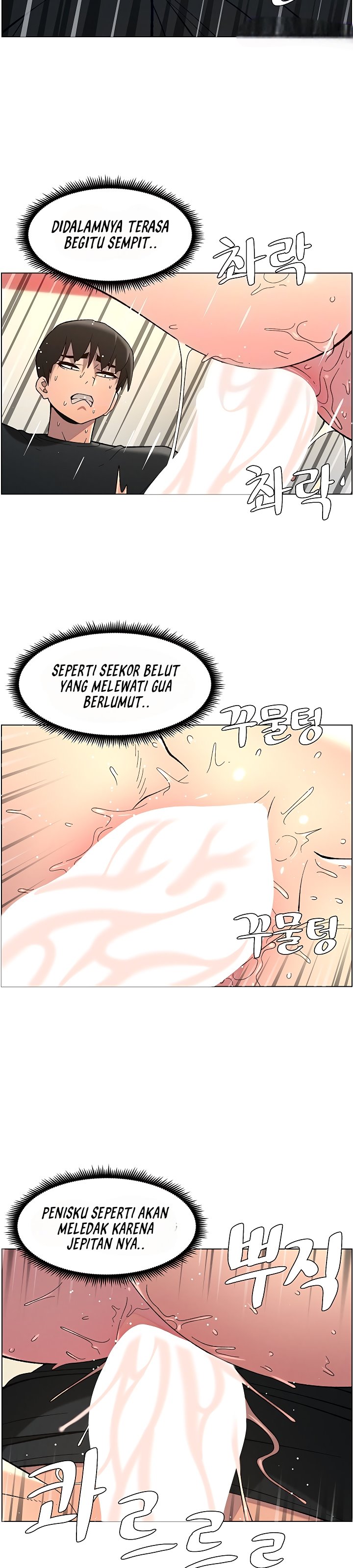 A Secret Lesson With My Younger Sister - Chapter 42 9