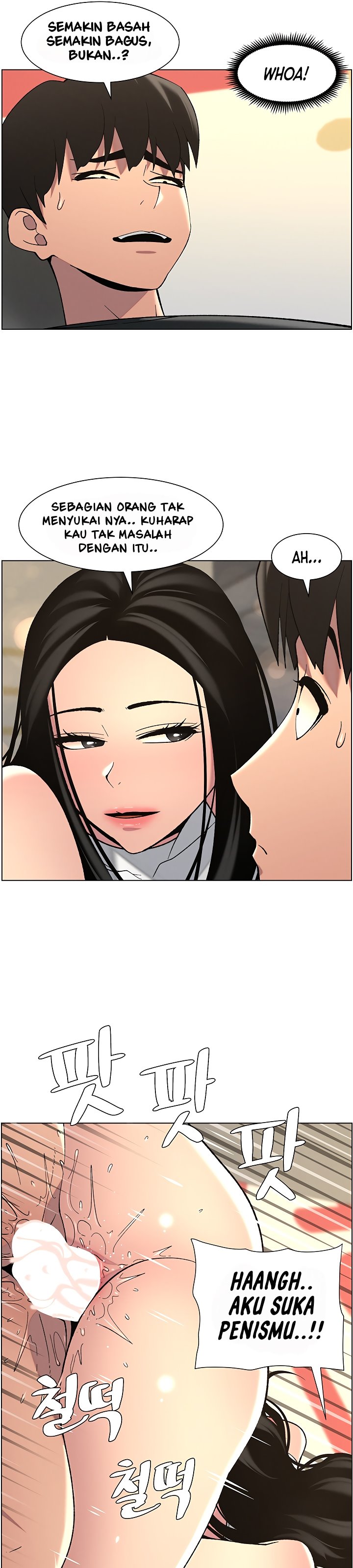 A Secret Lesson With My Younger Sister - Chapter 42 7
