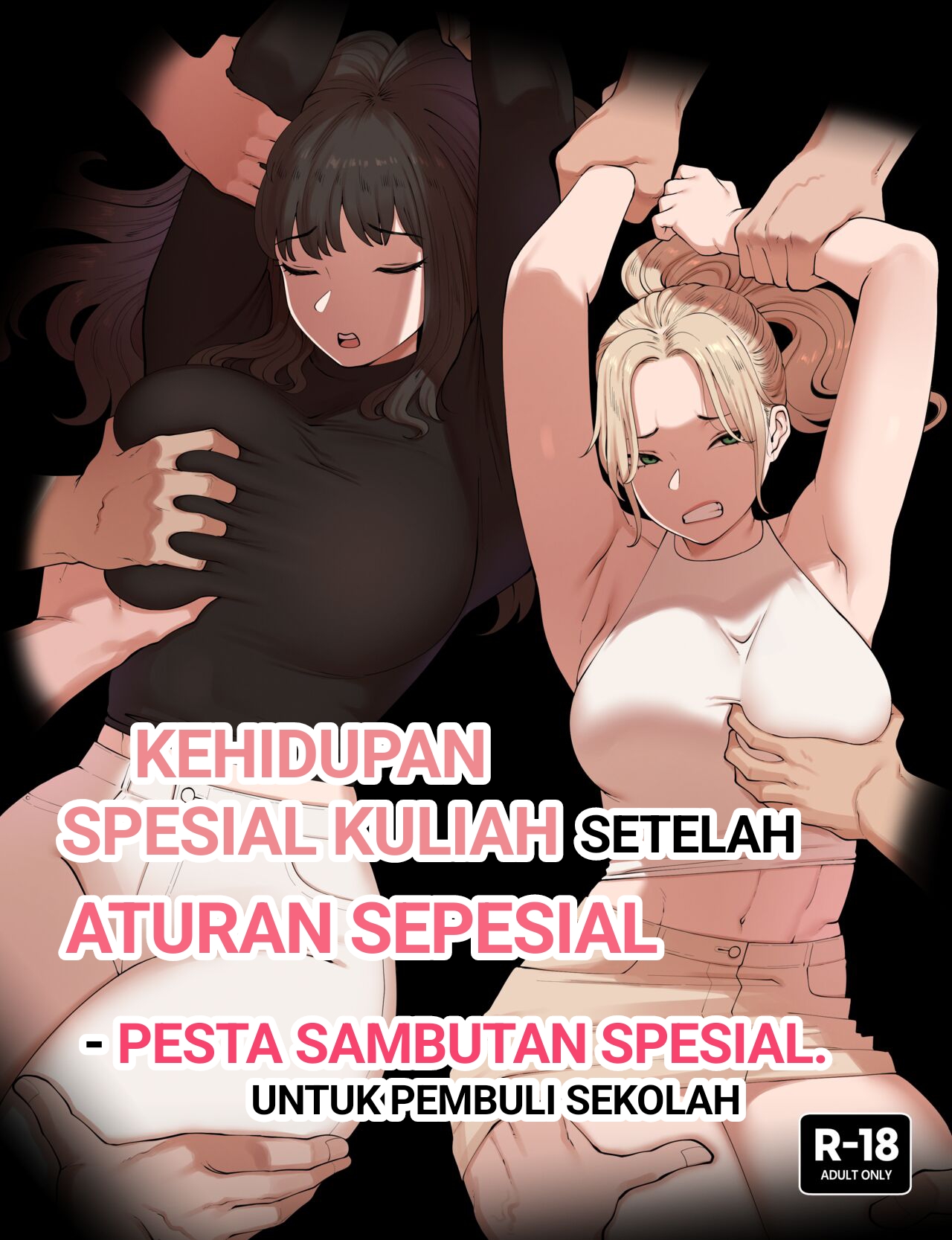 A Special college life after a special law - Chapter 1 2