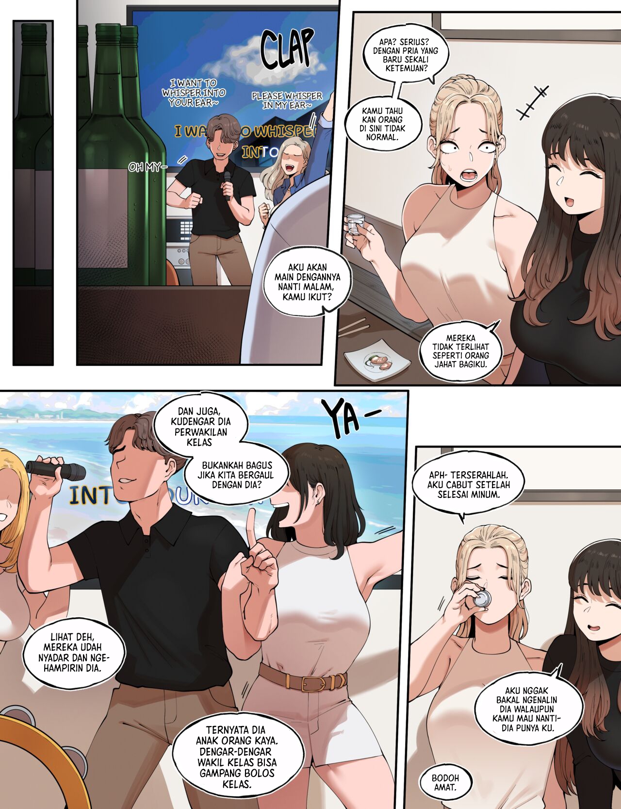 A Special college life after a special law - Chapter 1 6