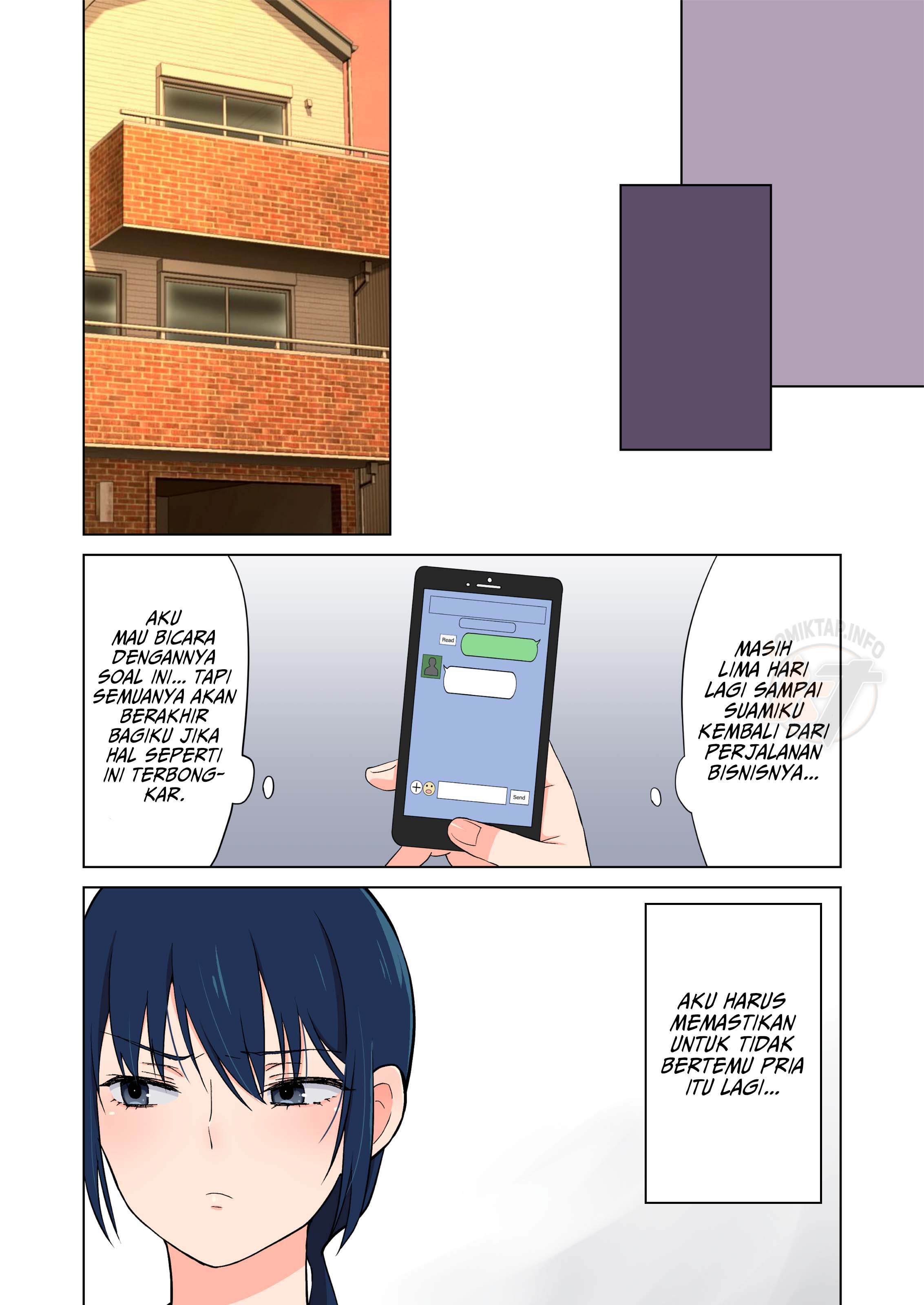 Falling for the Neighborhood Creep - Chapter 1 end 24