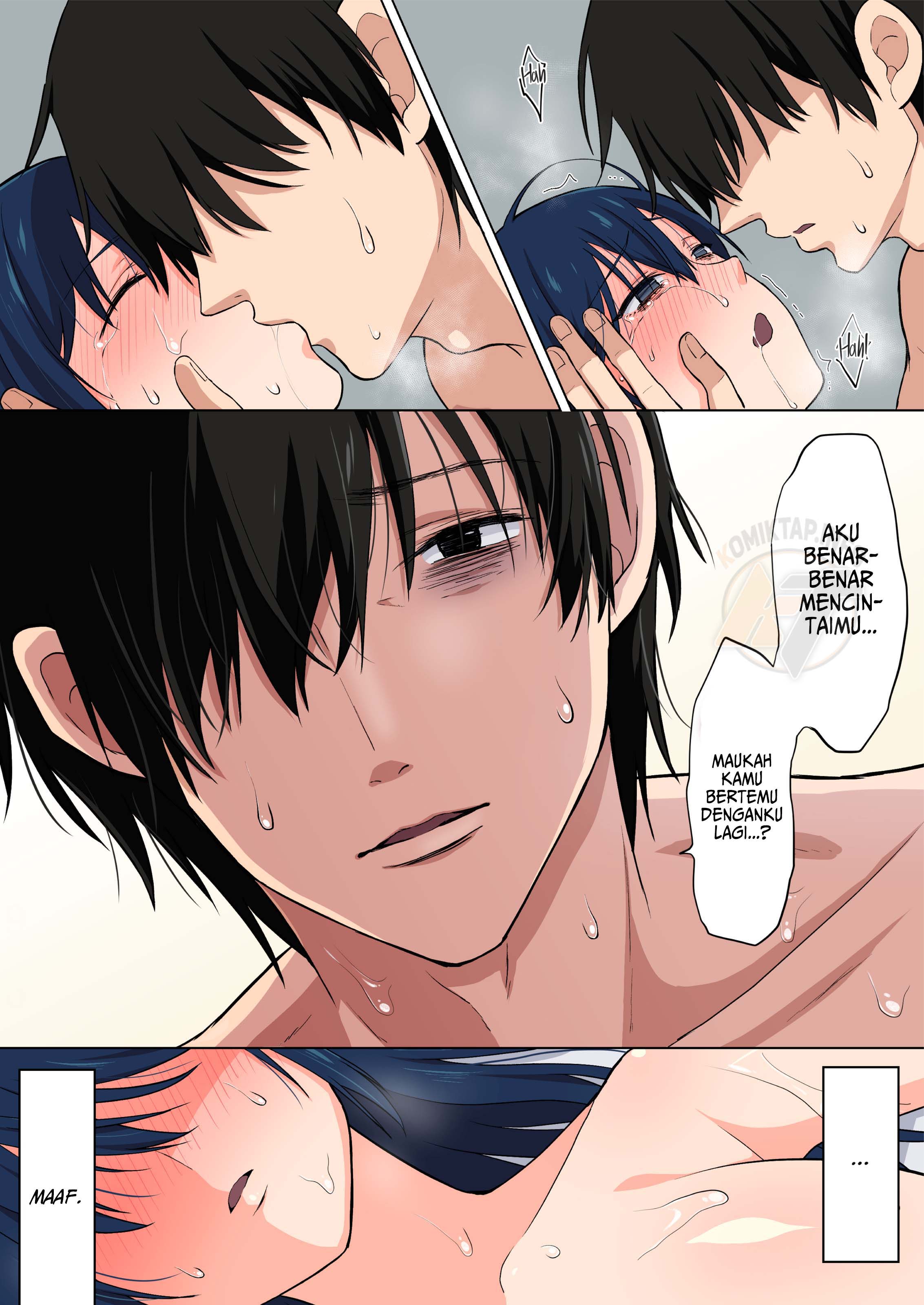 Falling for the Neighborhood Creep - Chapter 1 end 74