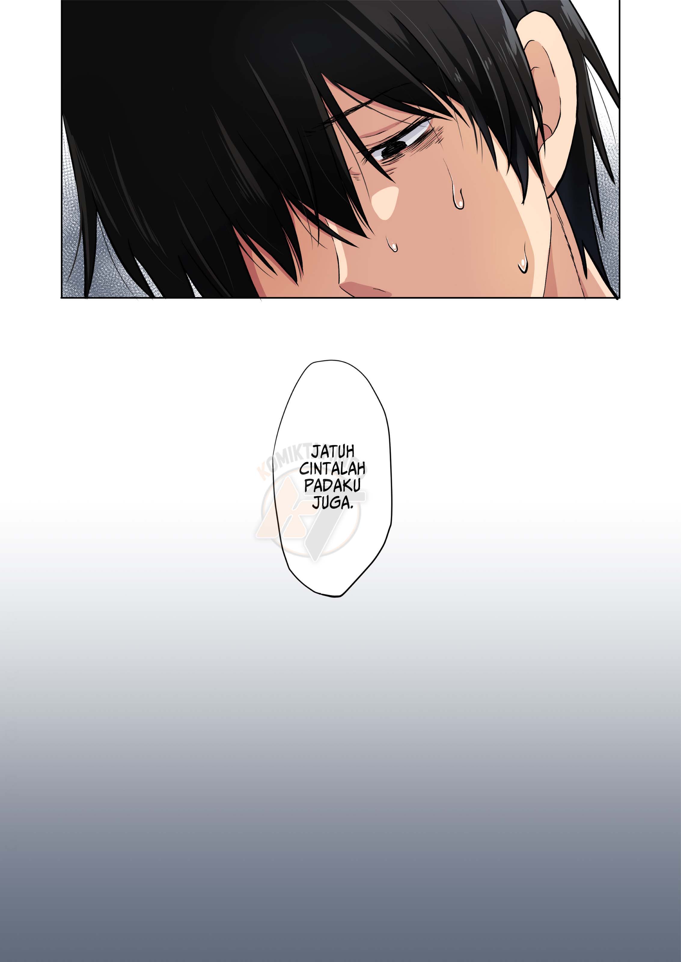 Falling for the Neighborhood Creep - Chapter 1 end 50