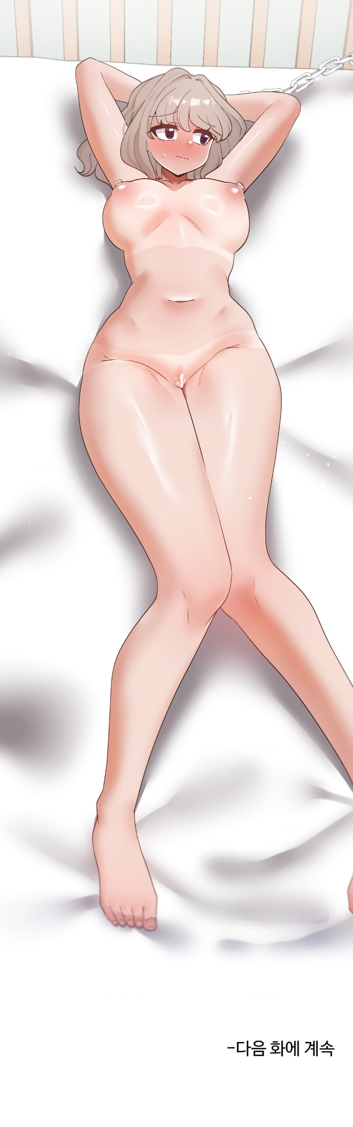 Family with Benefits - Chapter 50 6