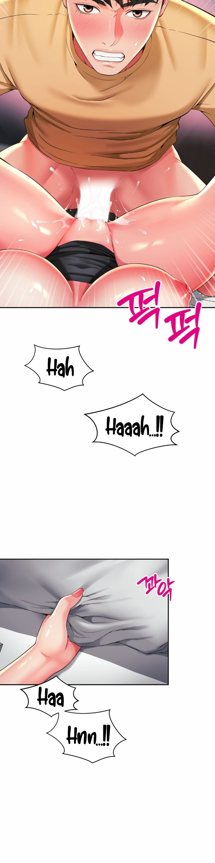 Friend&#8217;s Mom Is Mine - Chapter 41 9