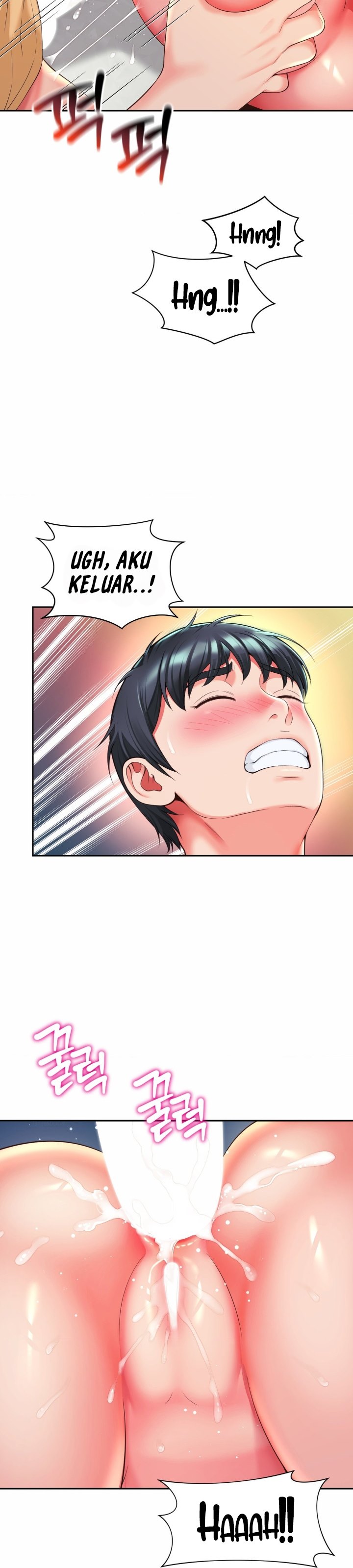 Friend&#8217;s Mom Is Mine - Chapter 41 23