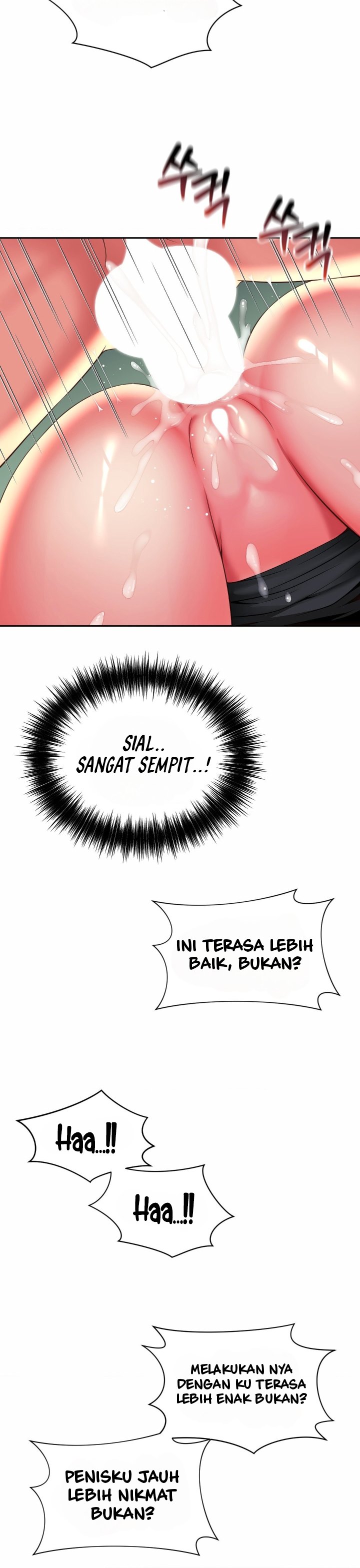 Friend&#8217;s Mom Is Mine - Chapter 41 21