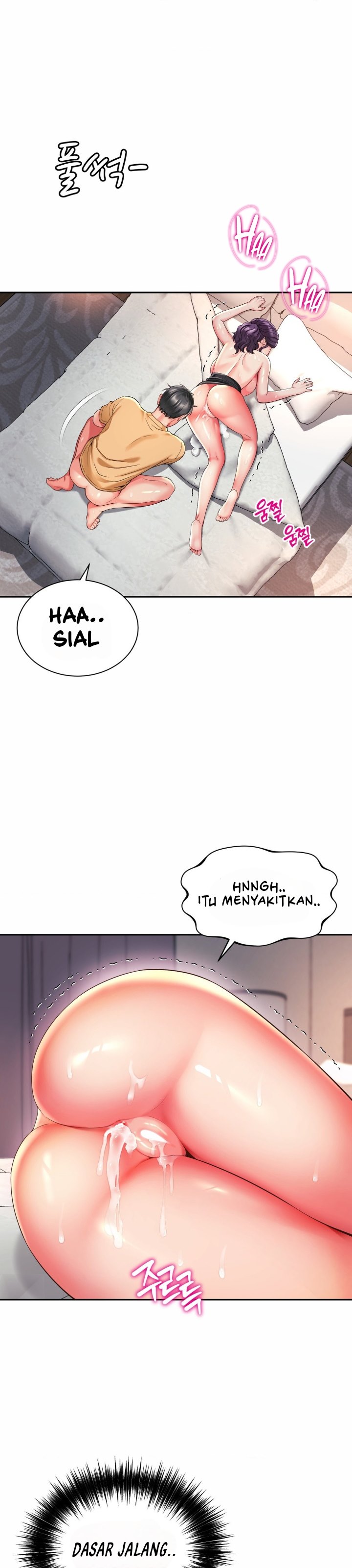 Friend&#8217;s Mom Is Mine - Chapter 41 24