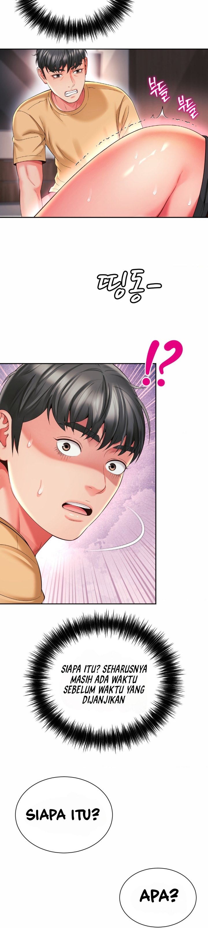 Friend&#8217;s Mom Is Mine - Chapter 41 25