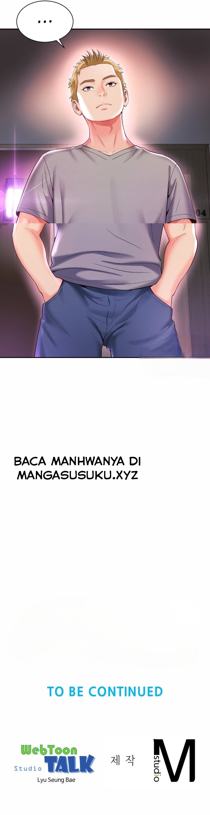 Friend&#8217;s Mom Is Mine - Chapter 41 31