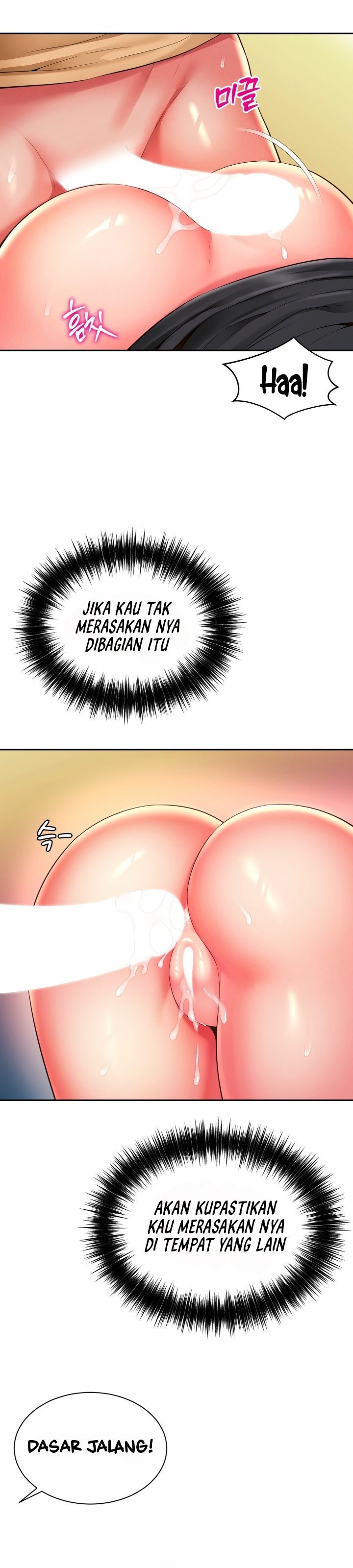 Friend&#8217;s Mom Is Mine - Chapter 41 17