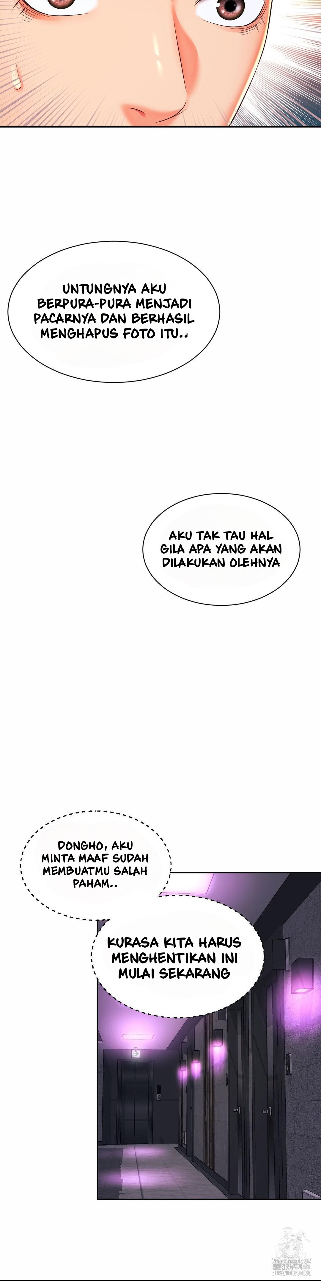 Friend&#8217;s Mom Is Mine - Chapter 46 20