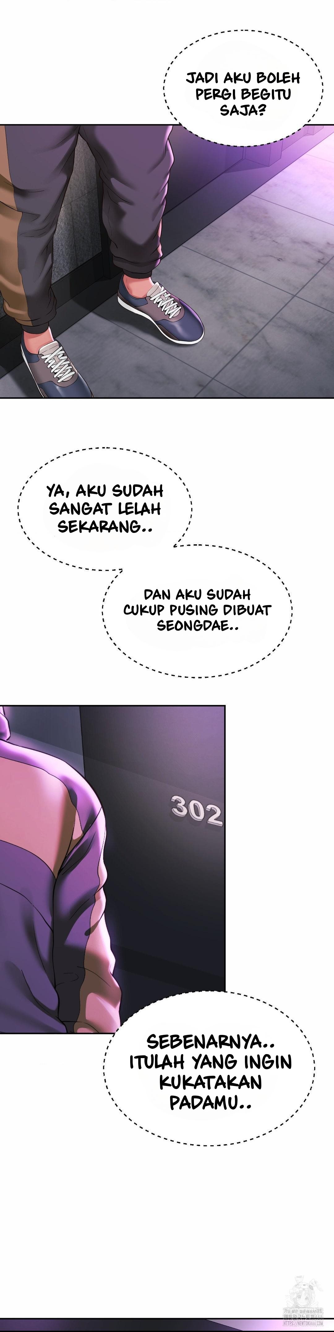 Friend&#8217;s Mom Is Mine - Chapter 46 21