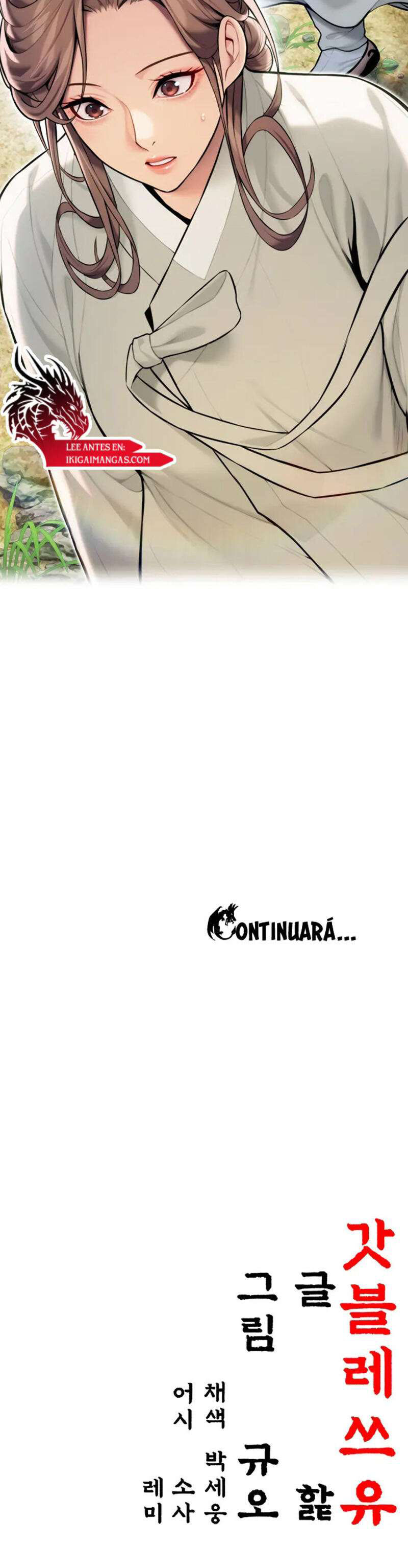 God Bless You - Chapter 18 19