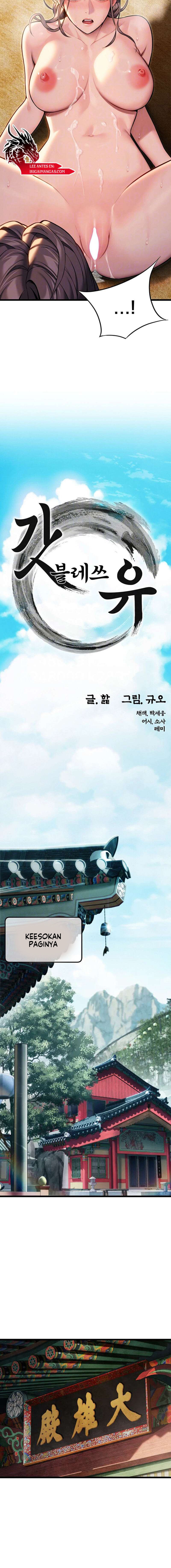 God Bless You - Chapter 18 6