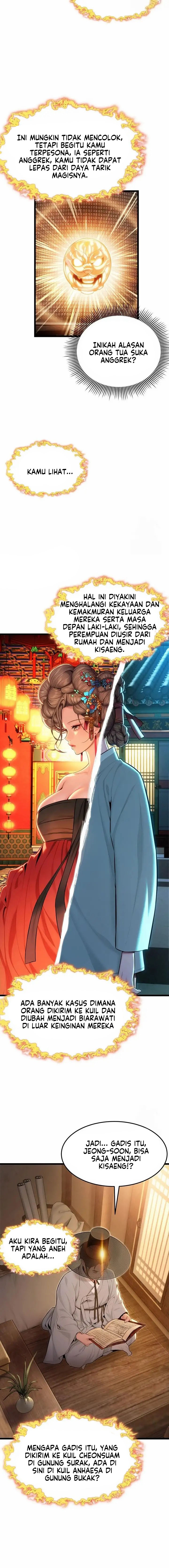 God Bless You - Chapter 14 16 God Bless You - Chapter 14 16