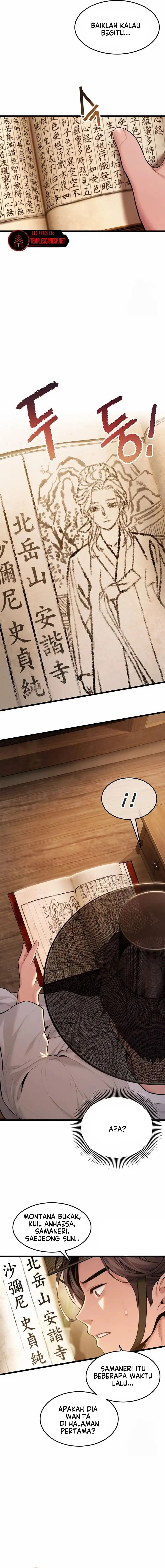 God Bless You - Chapter 14 14 God Bless You - Chapter 14 14