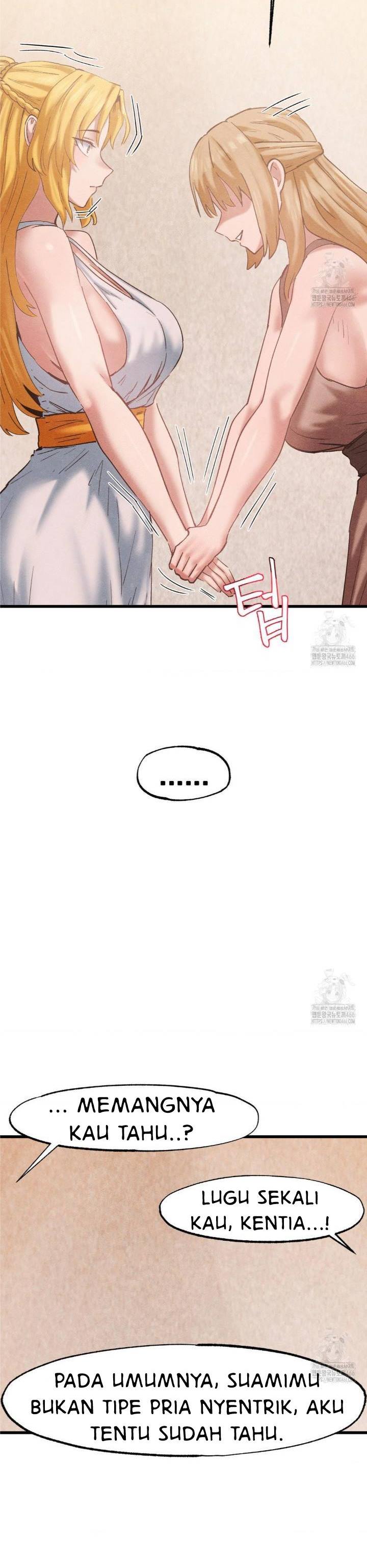 Global Sexual Culture Research Institute - Chapter 27 21