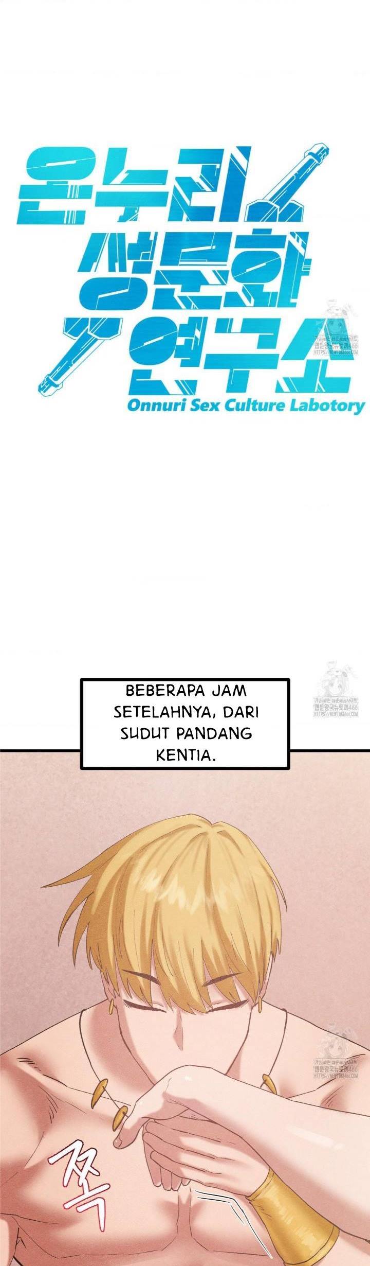 Global Sexual Culture Research Institute - Chapter 27 16