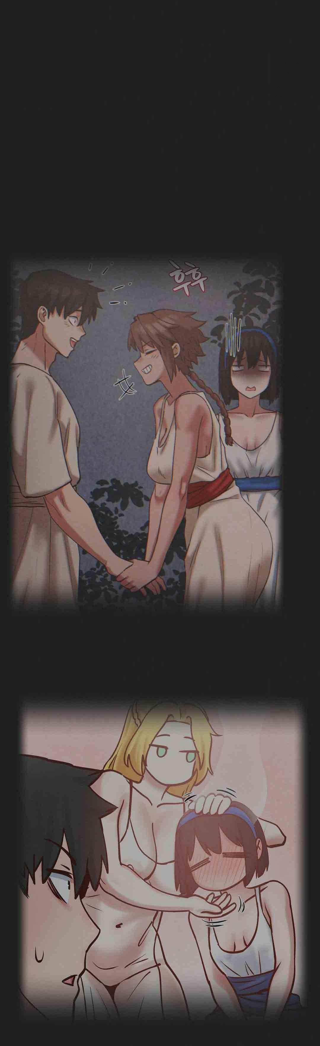 Global Sexual Culture Research Institute - Chapter 33 31