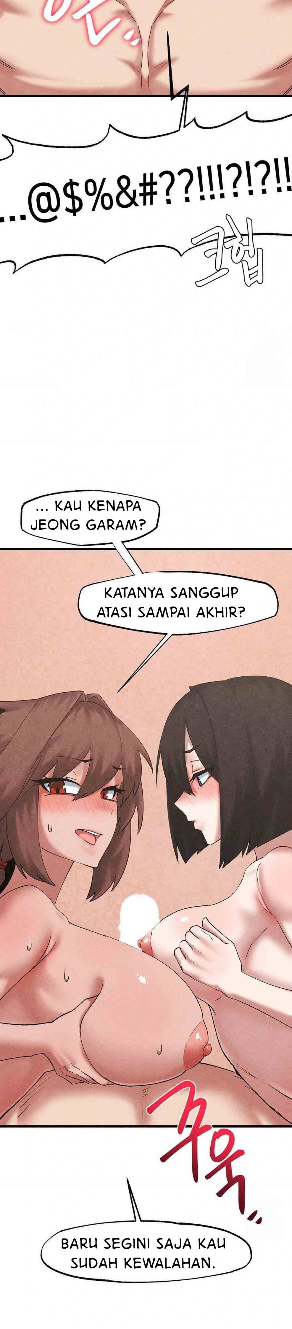 Global Sexual Culture Research Institute - Chapter 33 7