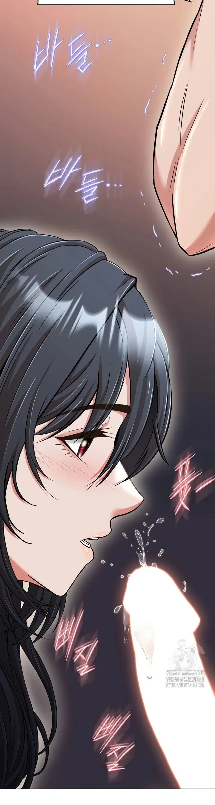 Gangster Girlfriend - Chapter 14 25