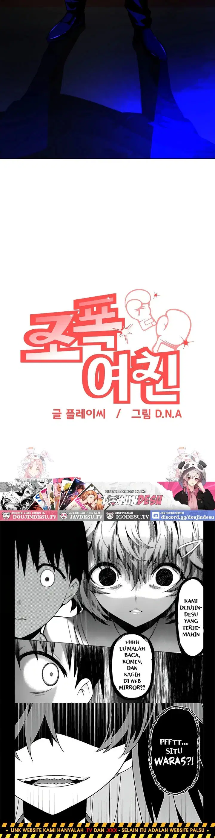 Gangster Girlfriend - Chapter 14 69