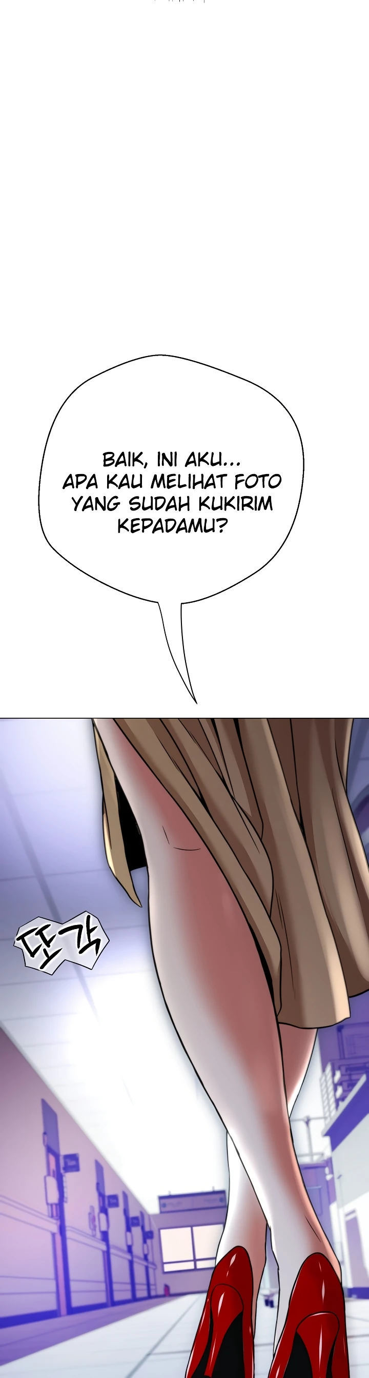 Gangster Girlfriend - Chapter 14 54