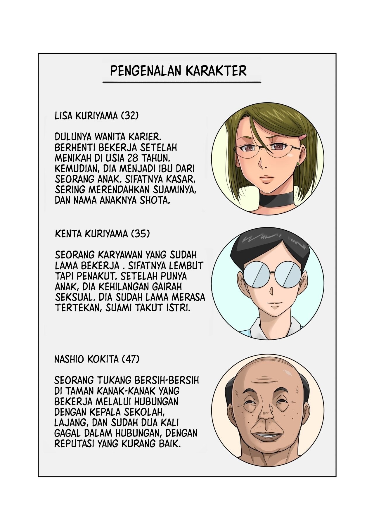Gesu Mama Futei Nikki - Chapter 1 3