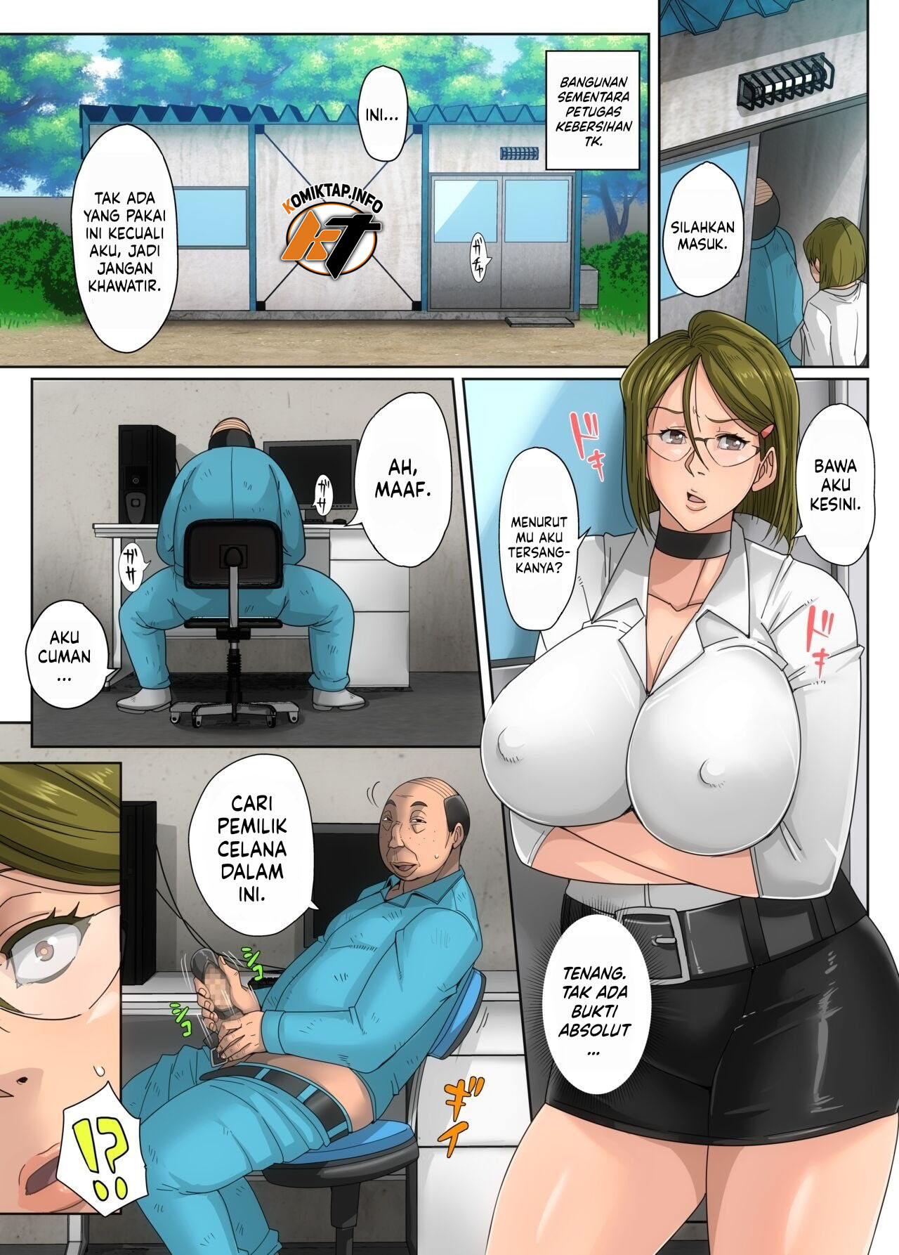 Gesu Mama Futei Nikki - Chapter 1 11