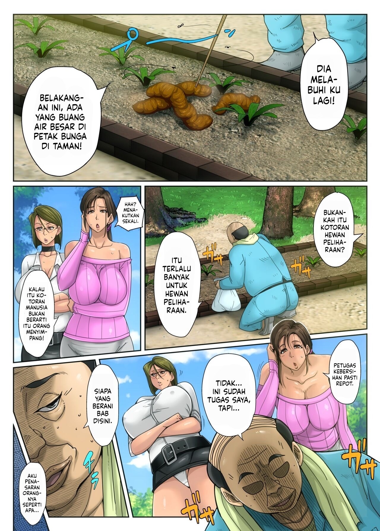 Gesu Mama Futei Nikki - Chapter 1 5