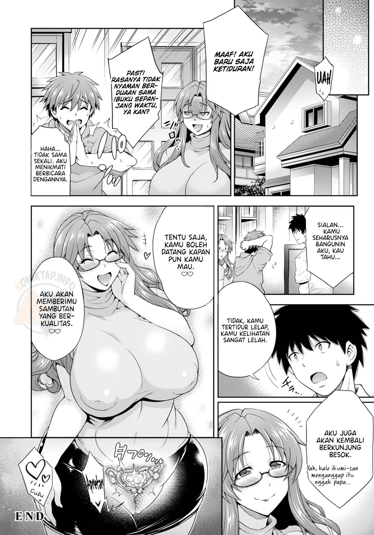 Dohamari Mama ~Musuko no Shinyuu to Yaritai Mesu~ - Chapter 1 end 21