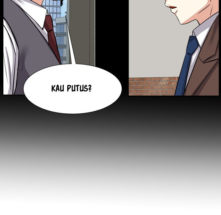 Daddy Long Legs - Chapter 20 82