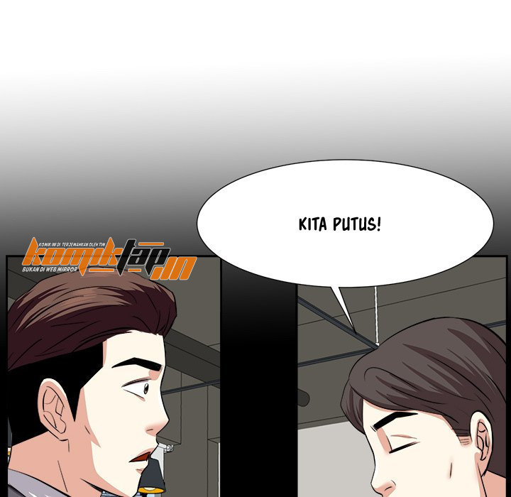 Daddy Long Legs - Chapter 20 81