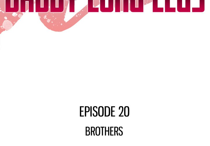 Daddy Long Legs - Chapter 20 3