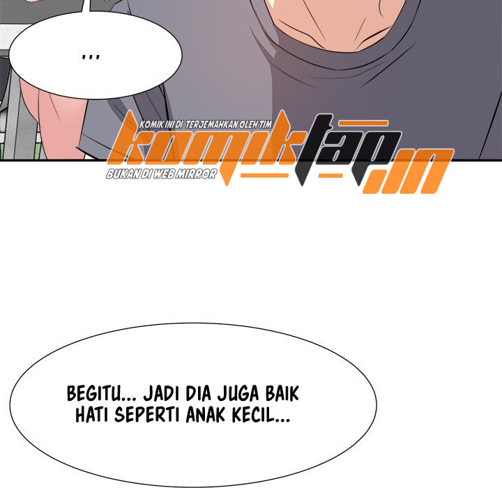 Daddy Long Legs - Chapter 20 121