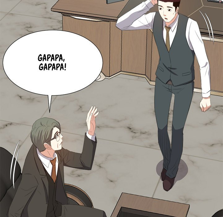 Daddy Long Legs - Chapter 20 70