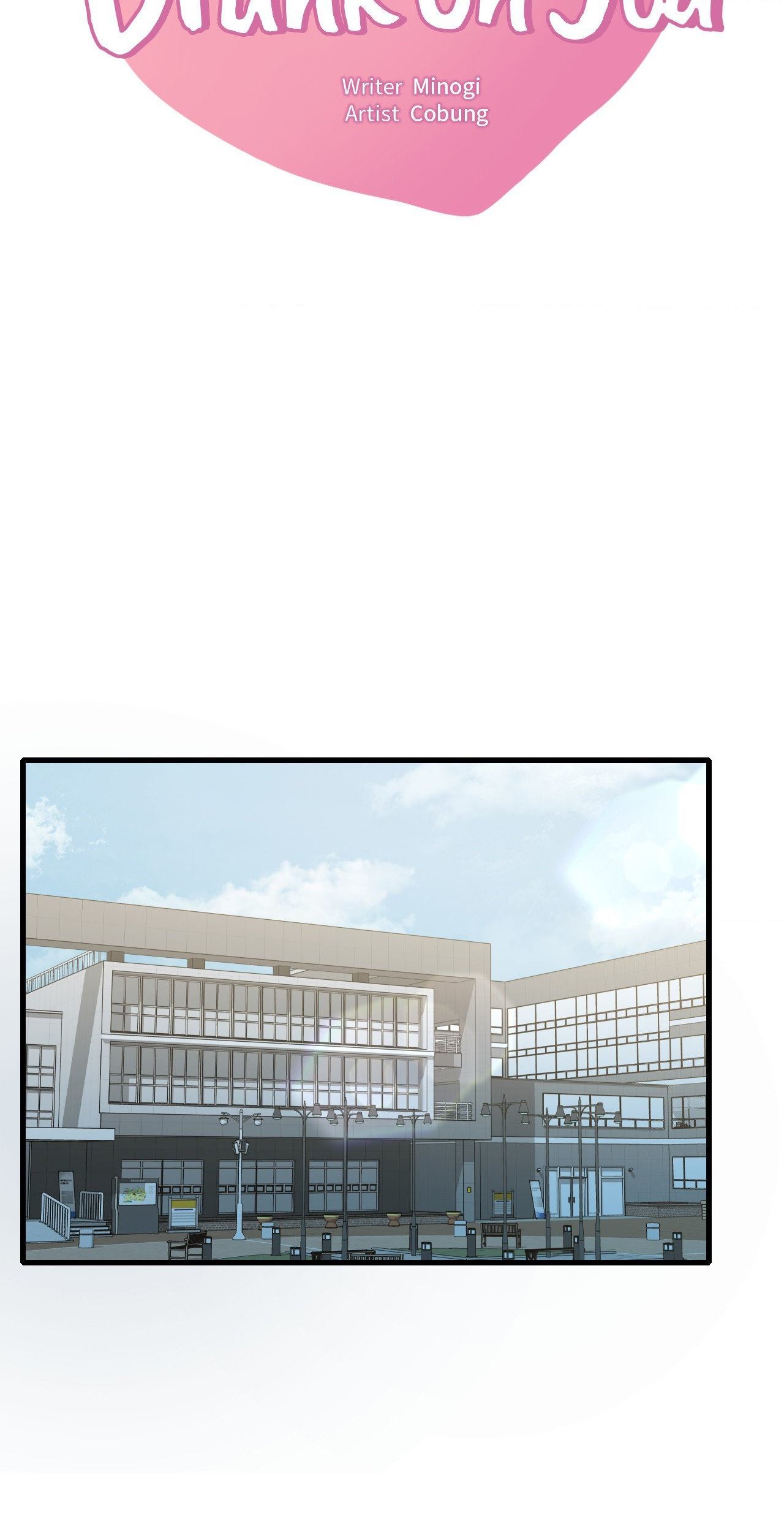 Drunk on You Uncen - Chapter 83 5