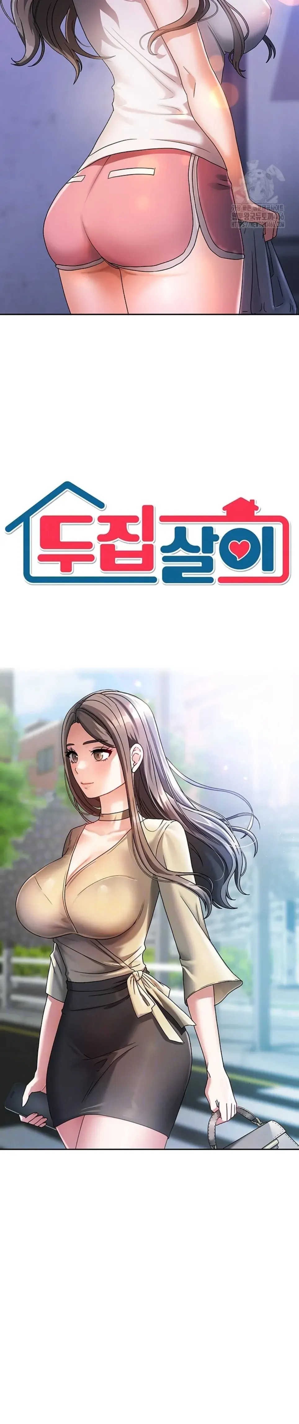 Duplex House - Chapter 03 6 Duplex House - Chapter 03 6