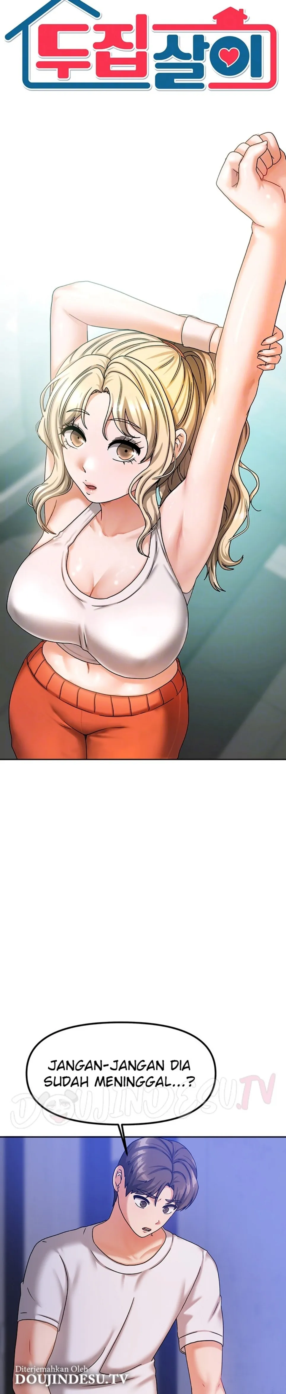 Duplex House - Chapter 06 3 Duplex House - Chapter 06 3