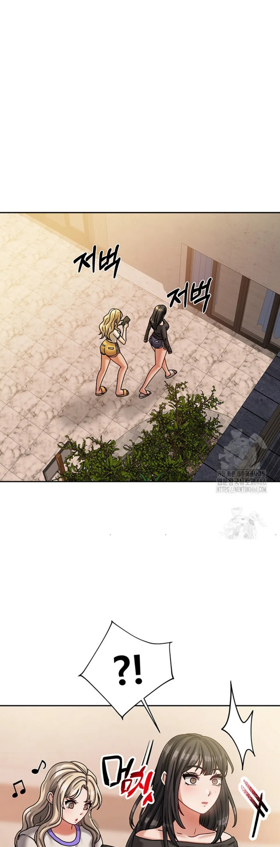 Duplex House - Chapter 06 39 Duplex House - Chapter 06 39