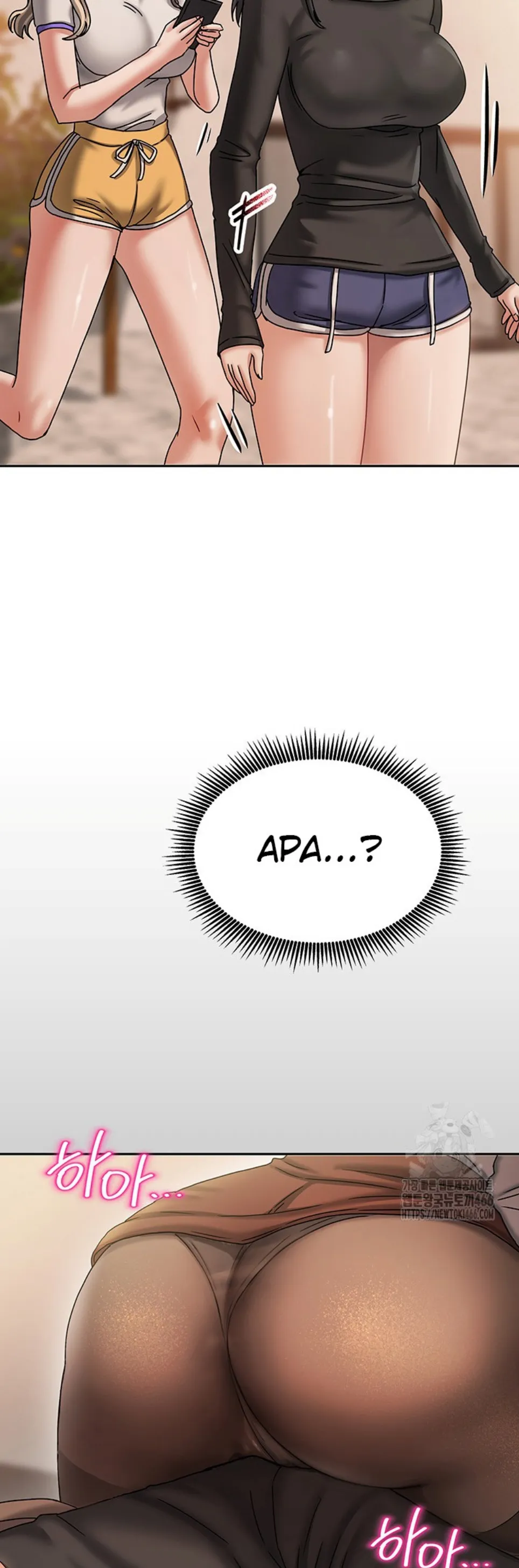 Duplex House - Chapter 06 40 Duplex House - Chapter 06 40