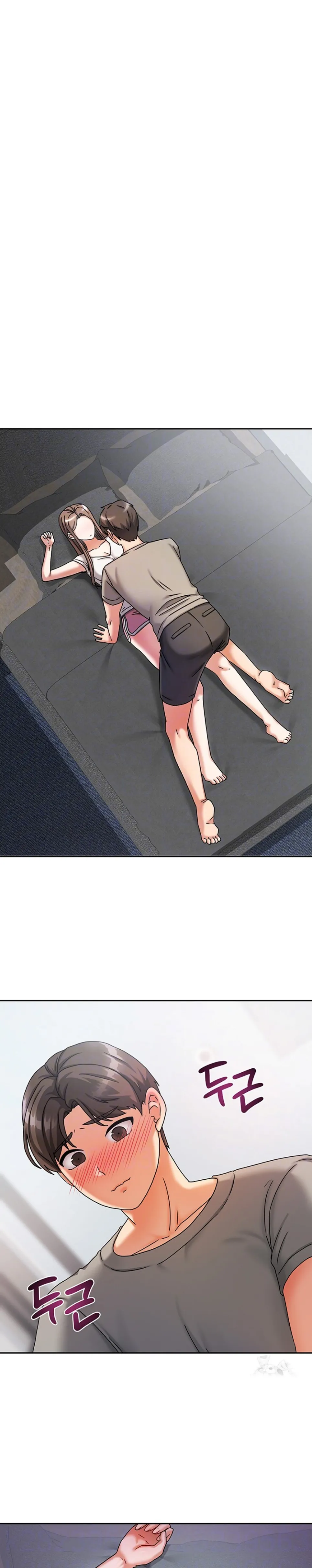 Duplex House - Chapter 04 2 Duplex House - Chapter 04 2