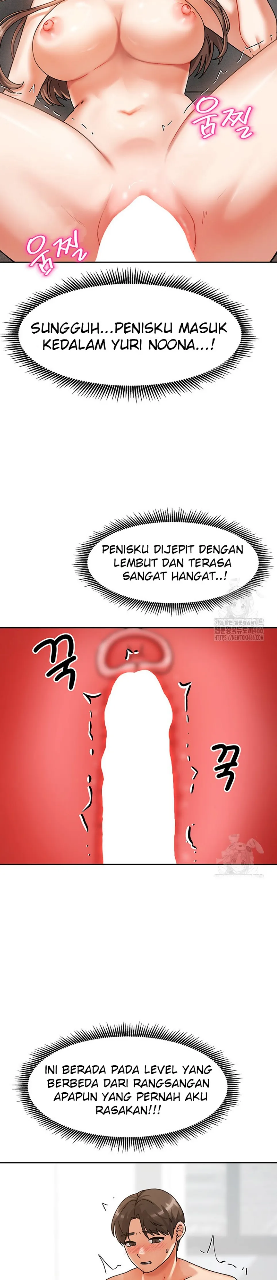 Duplex House - Chapter 04 20 Duplex House - Chapter 04 20