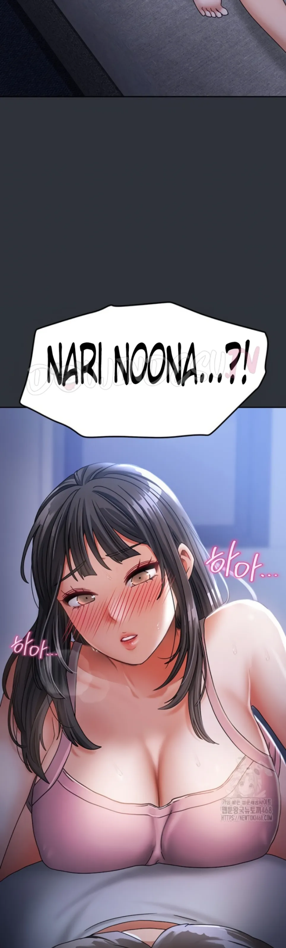 Duplex House - Chapter 14 50