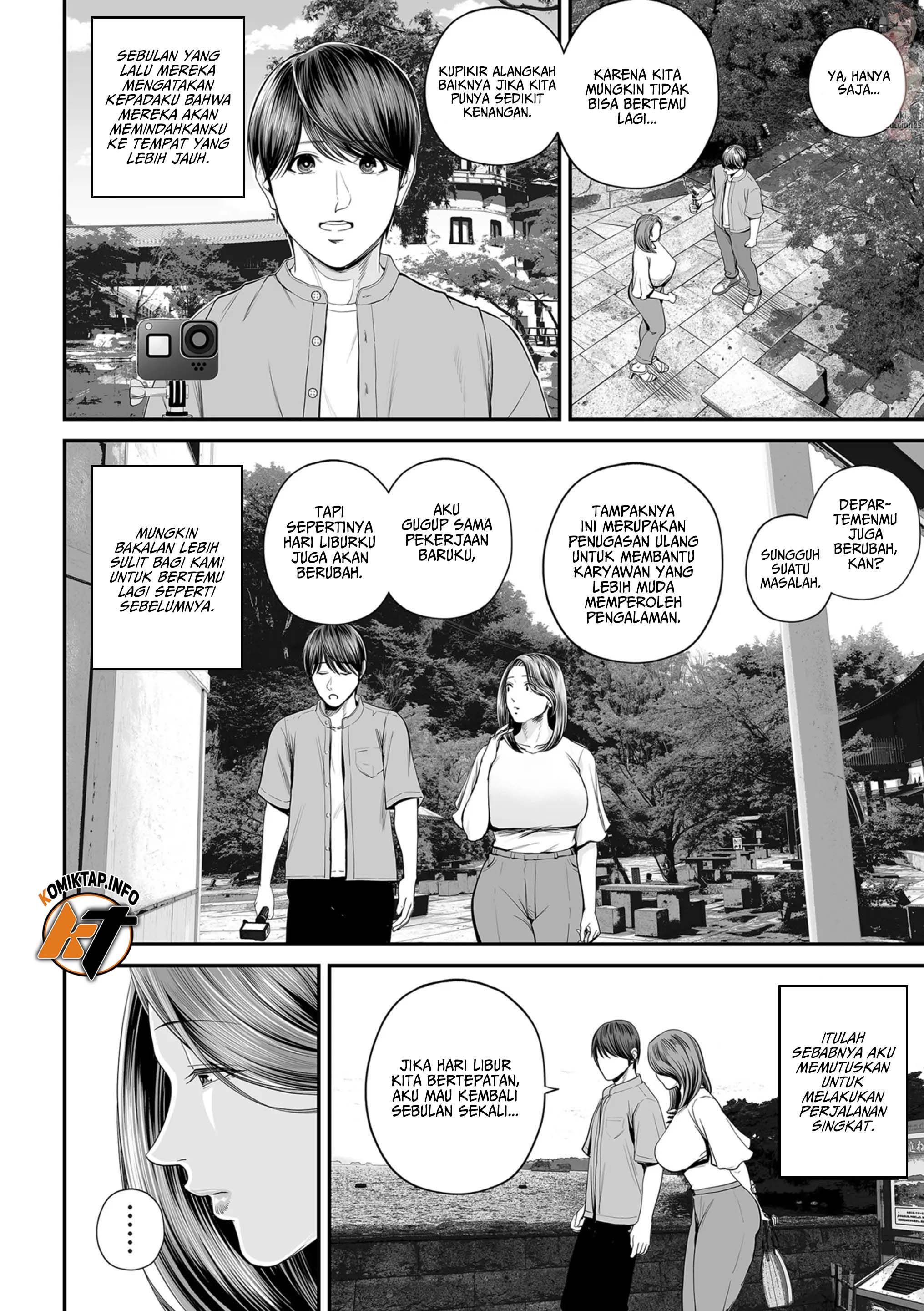 Eigyou saki no Yuuko-san - Chapter 3 3