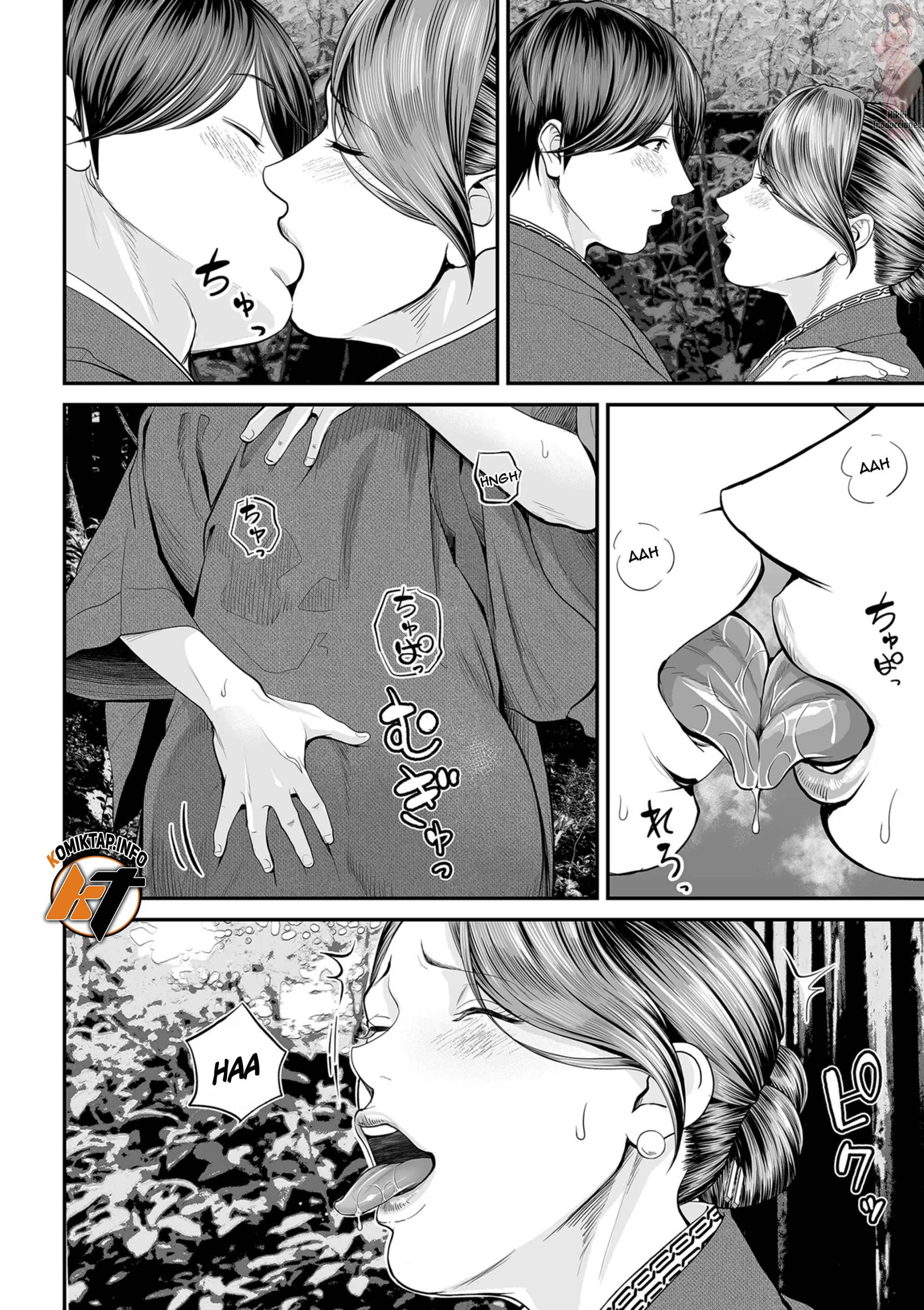 Eigyou saki no Yuuko-san - Chapter 3 19
